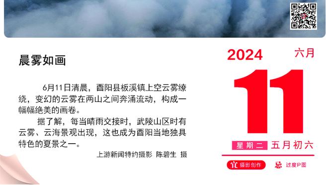 德甲球员身价榜：穆西亚拉、凯恩1.1亿欧最高，维尔茨新亿元先生